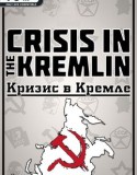 Crisis in the Kremlin