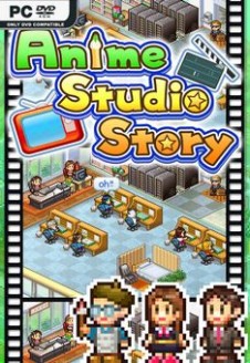 Anime Studio Story