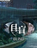 Blind