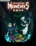 Dungeon Munchies