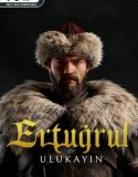 Ulukayın Ertuğrul