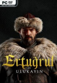 Ulukayın Ertuğrul
