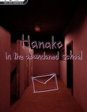 Hanako in the abandoned school