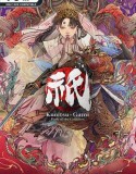 Kunitsu-Gami Path of the Goddess