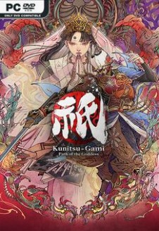Kunitsu-Gami Path of the Goddess