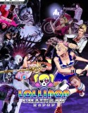 LOLLIPOP CHAINSAW RePOP