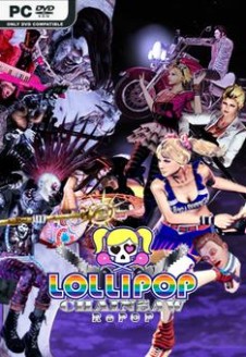 LOLLIPOP CHAINSAW RePOP