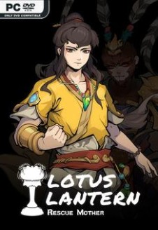 Lotus Lantern Rescue Mother