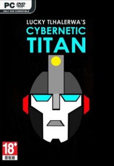 Lucky Tlhalerwa’s Cybernetic Titan