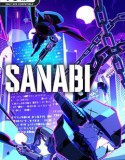 SANABI