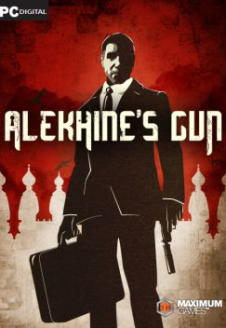 Alekhine’s Gun