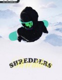 Shredders