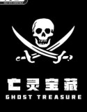 The Ghost Treasure