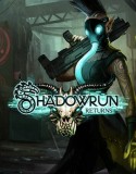 Shadowrun: Returns
