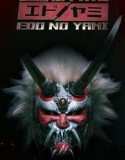 Blind Fate Edo no Yami