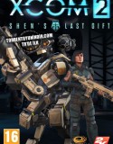 XCOM 2 – Shen’s Last Gift