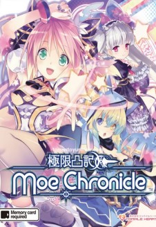 Moero Chronicle