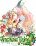 Garden Tale