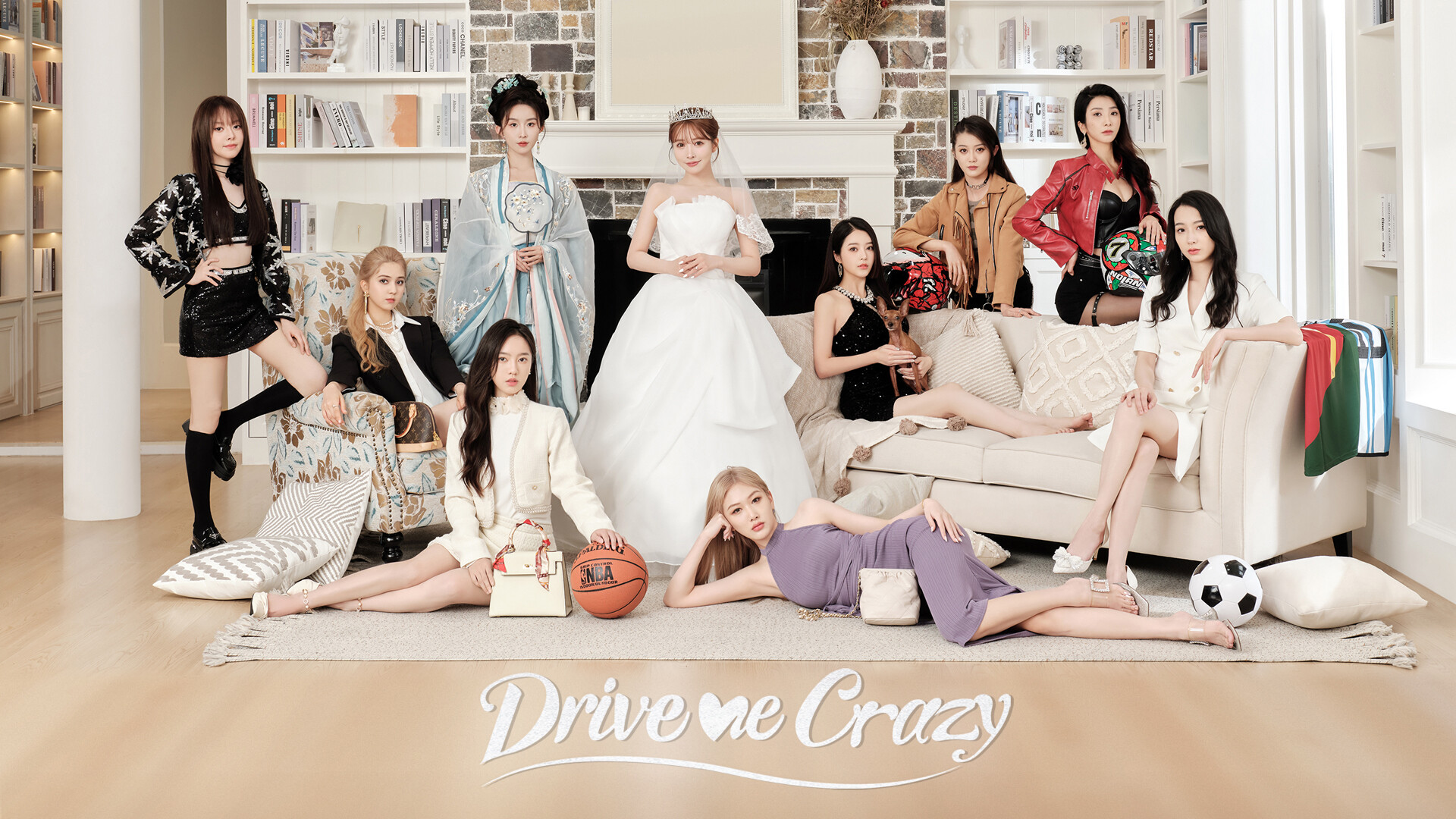 Drive Me Crazy Torrent indir - Torrent Oyun İndir
